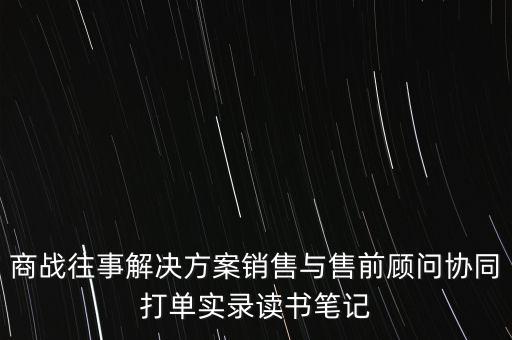 頭名操盤實錄信息什么時候開始，個股停牌原因如何查詢