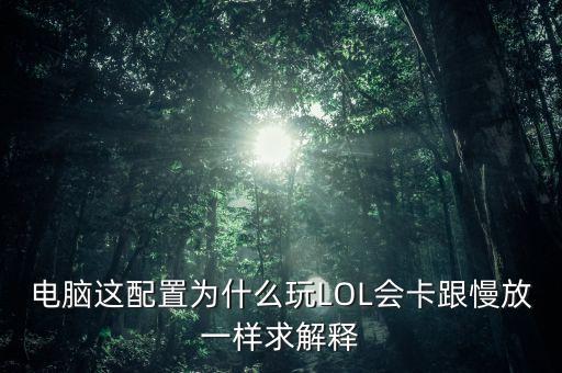 快播大概什么罪，你好律師我想問一下因為網(wǎng)絡轉(zhuǎn)發(fā)視頻被刑事拘留大概多長時間可以