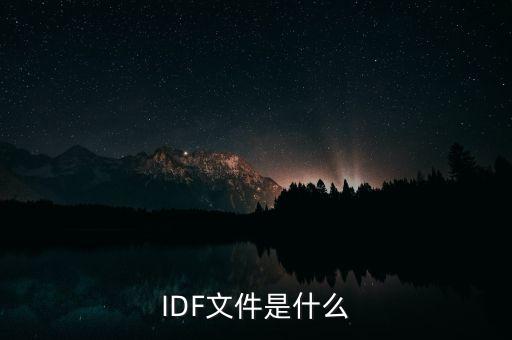13f文件是什么，擴(kuò)展名是vcf 的文件是什么文件
