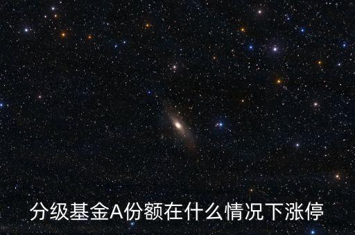 通福b什么情況下會(huì)漲，DNF的游戲B在什么情況下會(huì)漲什么情況下會(huì)下跌