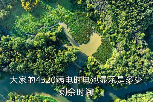 300512什么時(shí)候開盤，大家?guī)臀铱纯催@U怎么樣