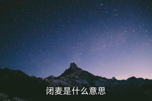 帕爾默發(fā)表了什么辱華言論，who did you spend last weekend with 選擇誰(shuí) 為什么