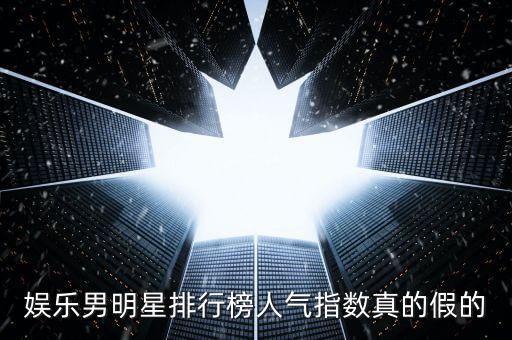 什么是克拉克森指數(shù)，克拉克森數(shù)據(jù)是什么