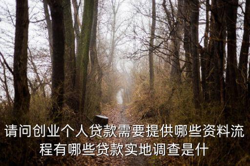 什么是財(cái)評(píng)報(bào)告，人行天橋出問題了嗎