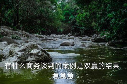 阿里為什么收購恒大，阿里巴巴收購和控股了哪些公司 收購和控股各是什么意思  用通俗