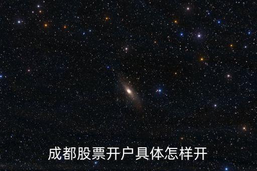 玉龍股份什么時(shí)候復(fù)牌，麗將旅游今天停牌后市如何