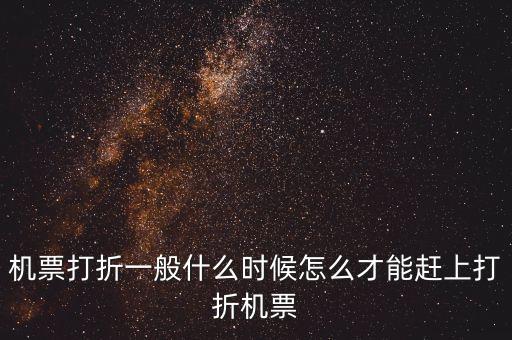 165511什么時(shí)候上折，161024上折價(jià)是多少