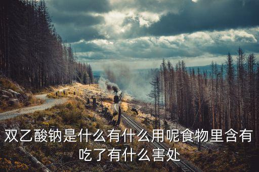 mispos是什么，什么是電信政企客戶和家庭客戶有什么區(qū)別