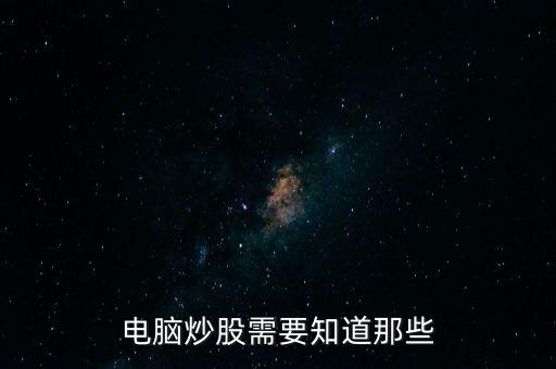 銀行是什么防黑網(wǎng)，銀行系統(tǒng)有哪些措施防黑客攻擊