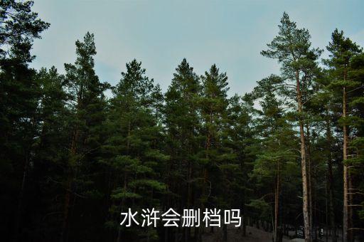 金山開發(fā)什么時(shí)候更名，金山ARP 是什么時(shí)候改名為 金山貝殼ARP 的啊