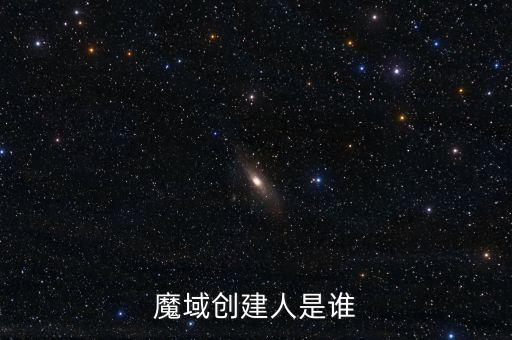 601611什么時候上市，中國核建上市開牌時間