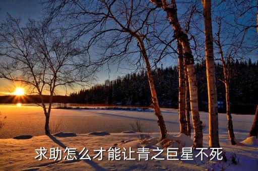 h你是什么議案，GHOST XP 以下載 有圖 會的教教下