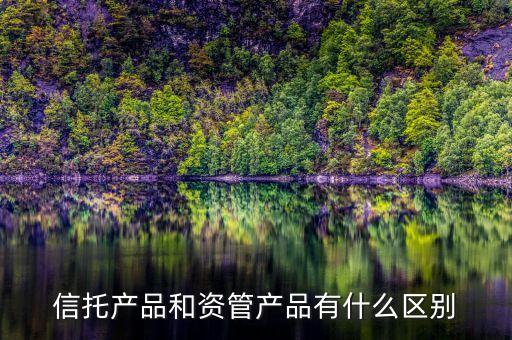 為什么設立基金子公司，基金管理公司和基金子公司業(yè)務有什么區(qū)別