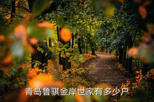 中非錦程投資開(kāi)發(fā)有限公司,中非洺玚礦業(yè)投資有限公司怎么樣