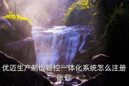 上海商用密碼展覽會(huì),國家商用密碼檢測上海中心