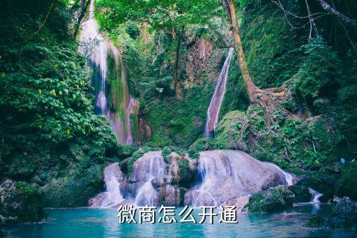 財(cái)付通銀行賬號證明函下載