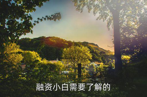 創(chuàng)投投資經理筆試題,深創(chuàng)投投資經理待遇怎么樣