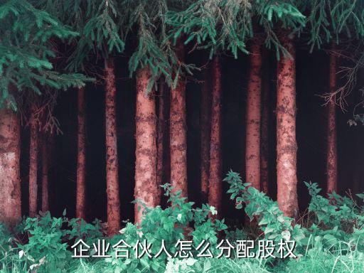 中國企業(yè)存活率,小微企業(yè)三年存活率