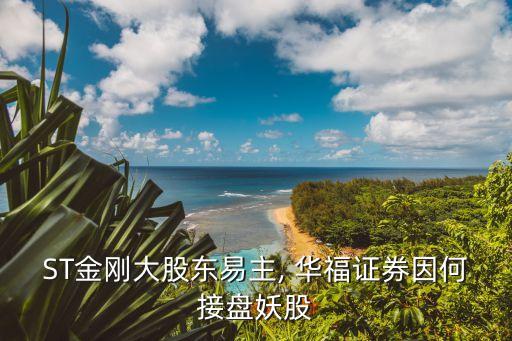 華?；鸷团d業(yè),興業(yè)基金013049