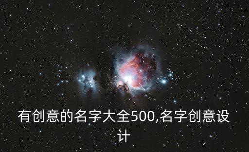 北京華永建筑裝飾工程有限公司,北京和能建筑裝飾工程有限公司電話(huà)