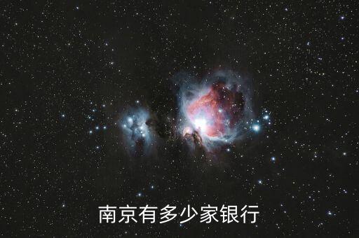 漢中有浦發(fā)銀行嗎,漢中浦發(fā)銀行營(yíng)業(yè)廳地址查詢(xún)