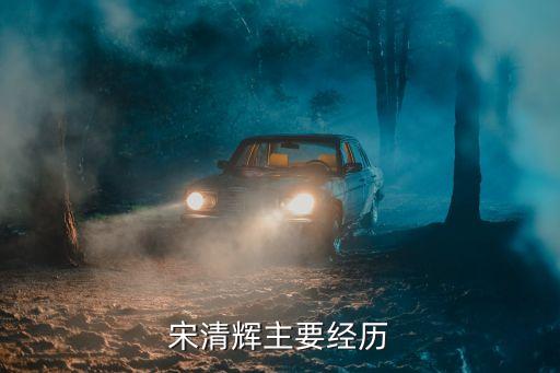 2014首屆上?；ヂ?lián)網(wǎng)金融論壇,上海欣機會互聯(lián)網(wǎng)金融怎么樣