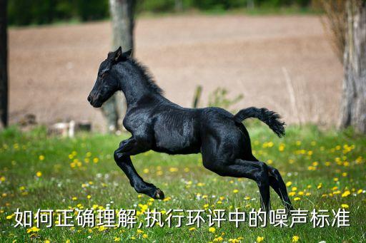 北京永新環(huán)保有限公司廣東省分公司,廣東省壹零壹環(huán)?？萍脊煞萦邢薰?/></a></span><span id=