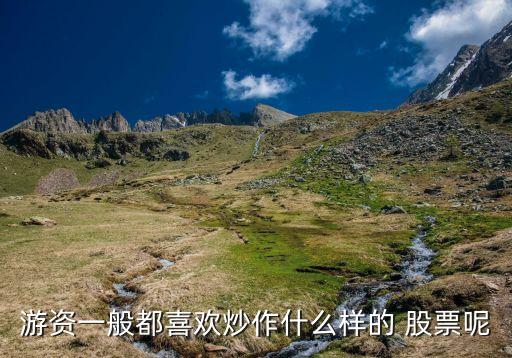 熱點(diǎn)股票,杭州亞運(yùn)會熱點(diǎn)股票