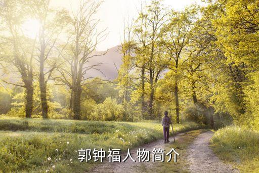上海結成實業(yè),上海精智實業(yè)好不好