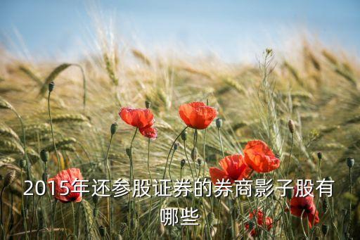 東?？萍脊善?東福電子科技有限公司