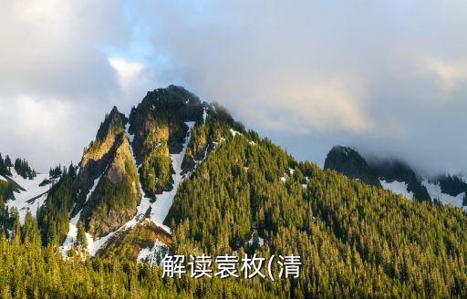 中國(guó)金融書法家協(xié)會(huì)展覽,陜西省書法家協(xié)會(huì)展覽