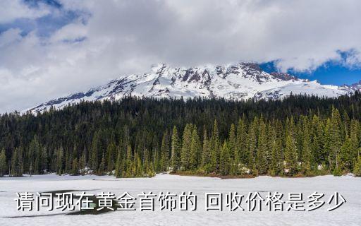 8月17日上?；厥諘?huì)議