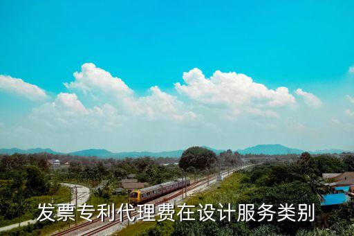基金評審費(fèi),國家自然基金評審費(fèi)是多少