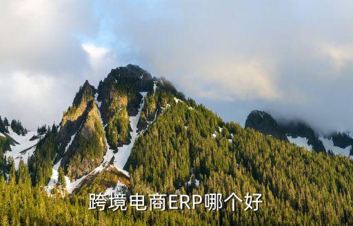 上?？迫A實(shí)驗(yàn)室管理系統(tǒng)