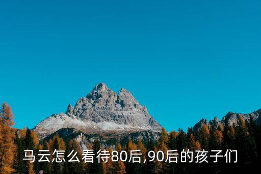 2014中國(guó)綠色公司年會(huì)