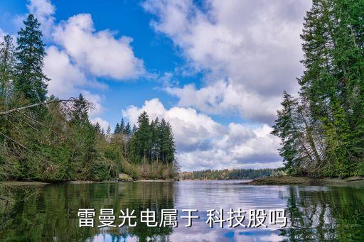 重慶墨?？萍加邢薰竟善贝a,重慶金山科技(集團(tuán))有限公司股票代碼