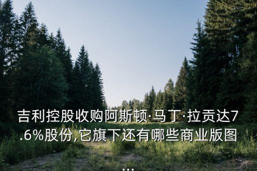 浙江并購(gòu)公司,并購(gòu)公司需要了解的問(wèn)題