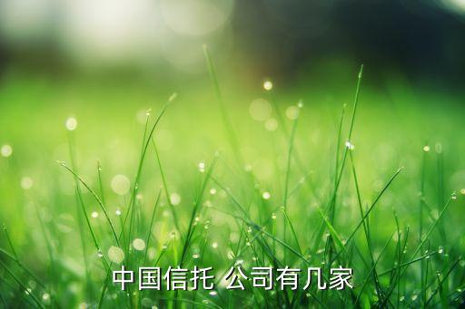 浙江華潤(rùn)貸款公司,浙江貸款公司有哪些