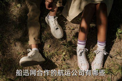 中遠(yuǎn)海運集團(tuán)有限公司,寧波中遠(yuǎn)海運集團(tuán)有限公司