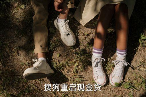 南京銀行互聯網金融,星圖金融已是南京銀行的